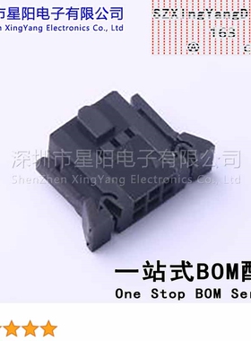 X9555H-2x03B3-N0 (5Pcs)2.54mm 2x3P间距2.54mm插孔结构2x3P每排