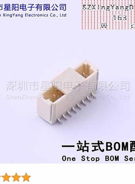 X1002WVS-08E-LPSWHF (5Pcs)1mm 1x8P立贴 间距1mm插针结构1x8P排