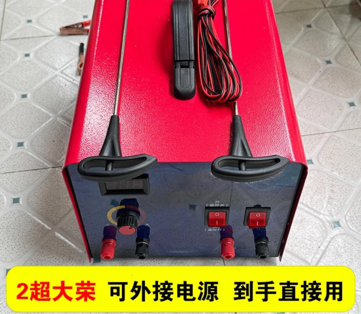 2024新款12V大功率电源转换器神器一体机变频器四针四线