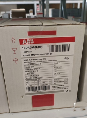 ABB全新原装塑壳 1SDA096061R1 型号 T2S160 TMD100/1000 P MP 3P