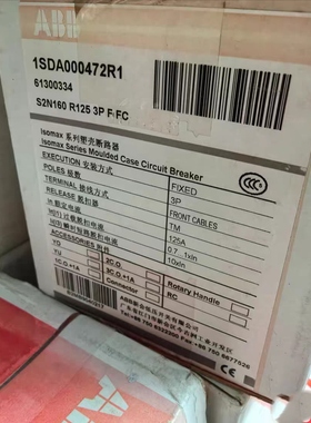 ABB塑壳断路器S2N160 R125 3P F FC