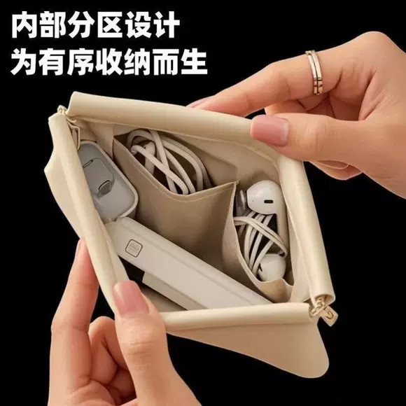 包里的收纳小包包包内置袋精致小化妆包大包里的收纳包杂物内胆包
