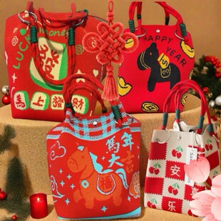 2026新款创意公司年会伴手礼送员工马年新年礼物春节年礼礼品礼袋