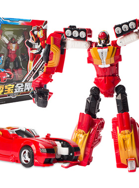 咖宝车神大巴卫士巨人变形机器人神威妙将钢炮游侠男孩手表神探.