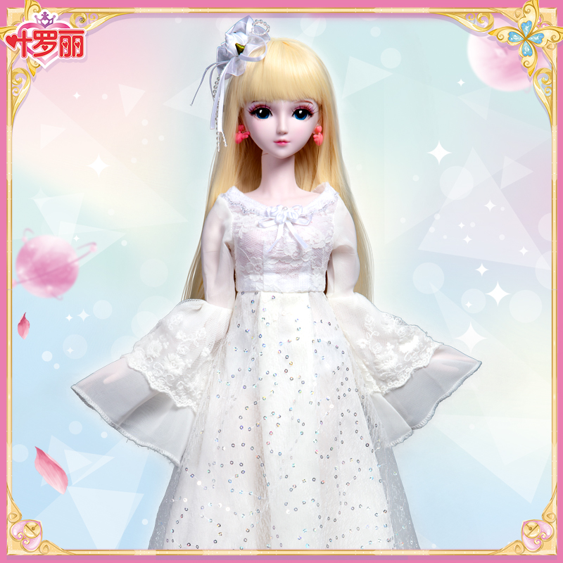 正品精灵梦叶罗丽娃娃公