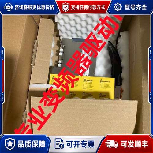 议价8I84T400150.010-1可维修