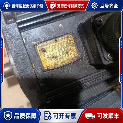 议价安川伺服电机 SGMGH-09ACA61850W下来可维修