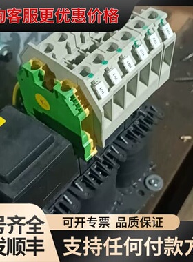 议价EMB德国三相电感062-04837，0.2mH 35A可维修