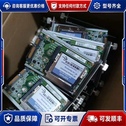 议价研华 SQF-S10U2-8G-S9C 8g cfast 卡可维修