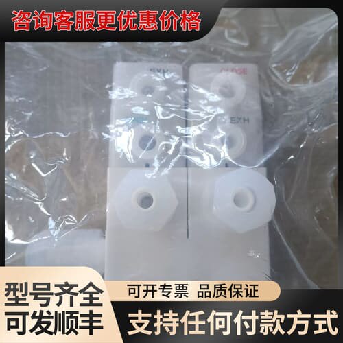 议价MRM排气阀ML1-10RB10-29-00，原可维修