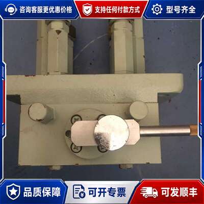 议价MAROL PPV-2BN可维修