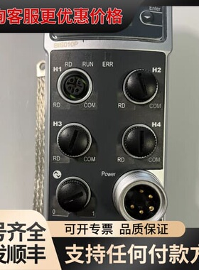 议价BIS010P可维修