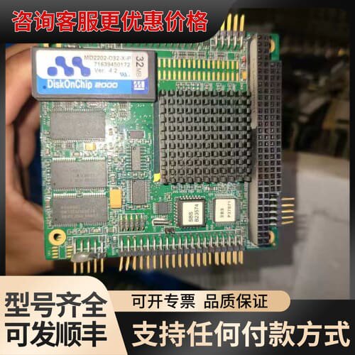 议价SBS盛博 6243B-200 、 6243D，PC10可维修