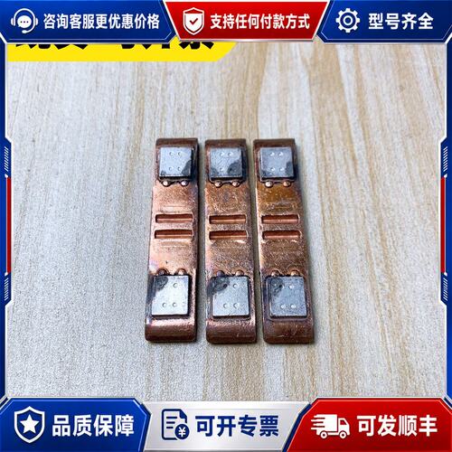 议价西门子3RT5055-6...6接触器触点，，功可维修