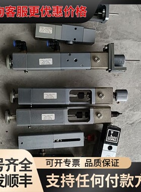 议价DOPAG多帕格 德派油阀，401.07.10/v.0373可维修