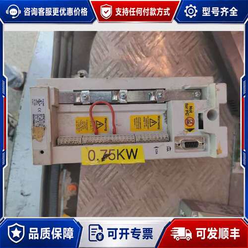 议价德国KEB科比变频器E167544 07F5C1B-3B0A可维修