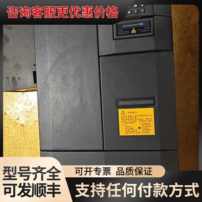 议价MICROMASTER 440变频器 6SE6440-可维修