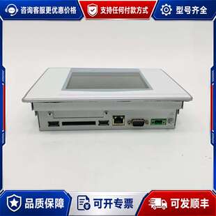 议价LAUER劳尔触摸屏EPCX550TC可维修