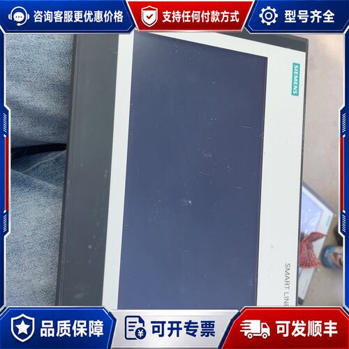 议价西门子触摸屏，型号6AV6 648-0CE11-3AX0，实可维修