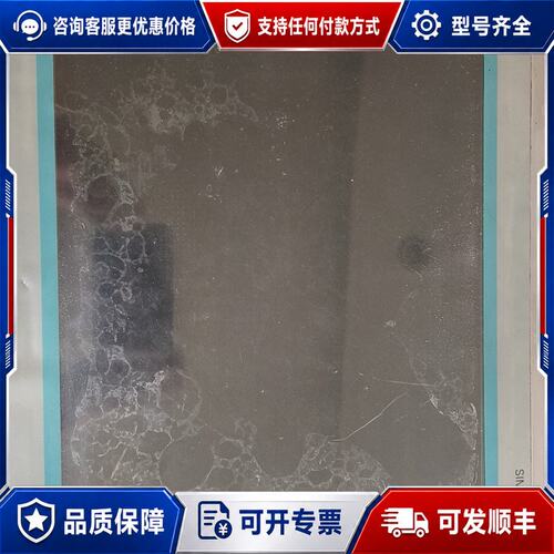 议价西门子触摸屏型号6AV6 545-0DB10-0AX0S可维修