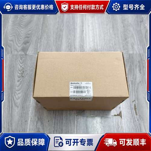 议价魏德米勒IES201-SW16 7760048321魏德米勒可维修