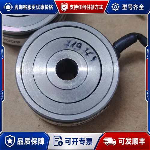 议价PARVEX编码器220005P0010，，如图所示可维修
