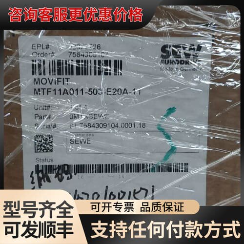 议价1.5KWSEW变频器MTF11A011-503-E20可维修