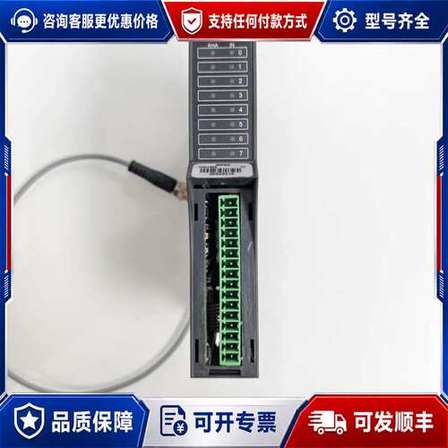 议价AIF8V可维修