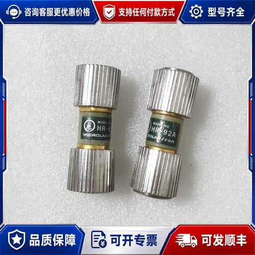 议价MICROLAB/FXR HR-92A 射频直流器可维修