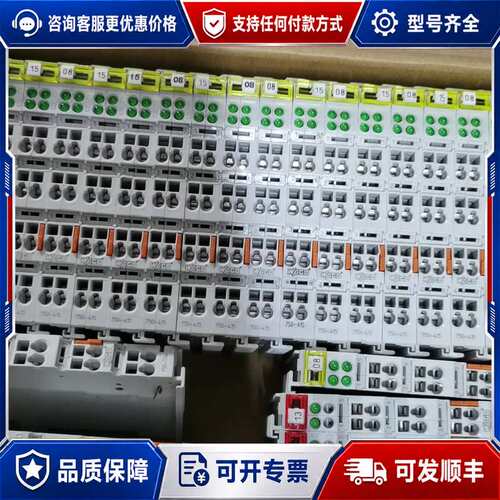 议价WACO，万可，750-415可维修