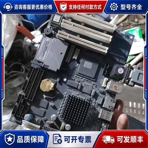 议价GENLOT－MB01－L R507－MB01L一100 嵌可维修