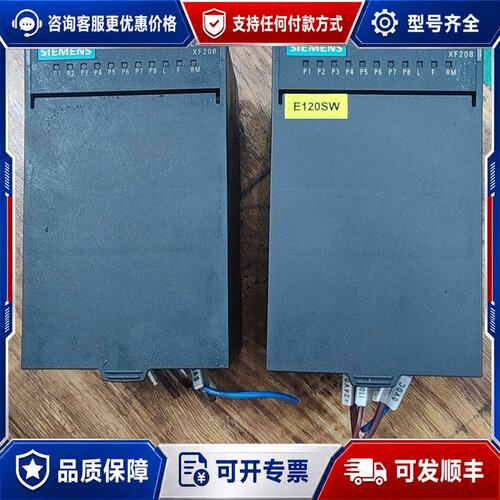 议价西门子SCALANCE XF208工业以太网交换机型号6G可维修