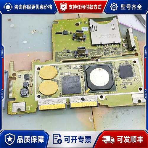 议价CPU 1513-2 PN维修，6ES7 513-1AL00可维修