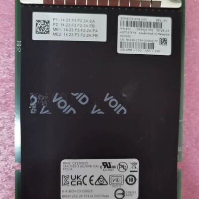 议价博通BCM957414N4140C双口25G网卡，OCP接口可维修
