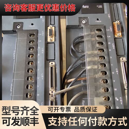 议价台达4.5千瓦驱动器ASD-A2-4523-L1台,功可维修