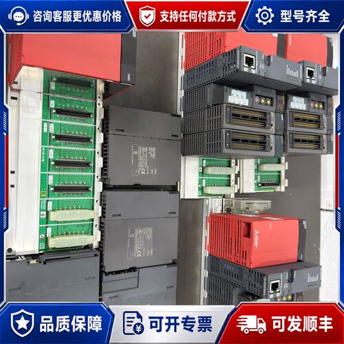 议价三菱 Q04UDVCPU PLC 模块。 23年11月产可维修