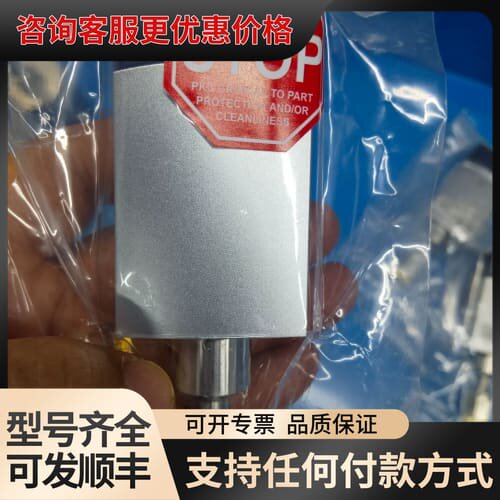 议价英福康PCG550真空计，型号3PC1-00D-0101，全可维修