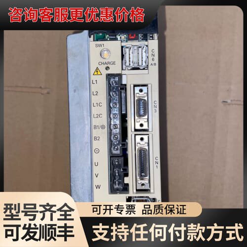 议价SGDS-04A12AY524 安川伺服驱动器可维修