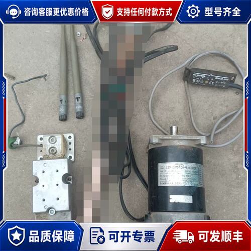 议价DC SERVOMOTOR-ENCODER 1446N5 电可维修
