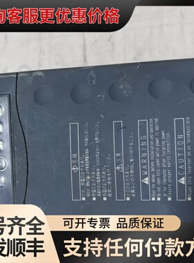 议价三垦SAMCO变频器 SPF-4.0K，型号VM05，380可维修