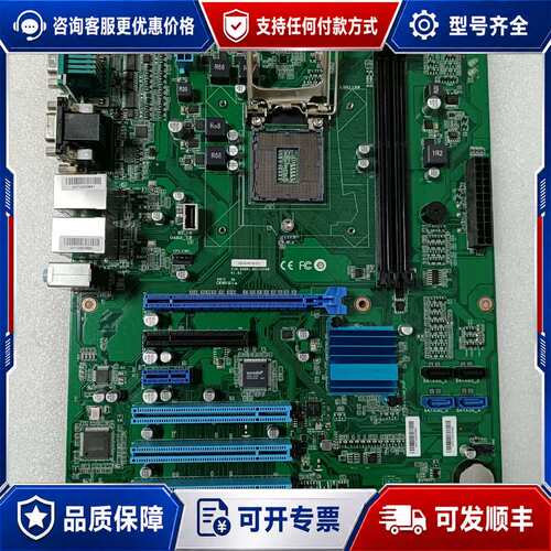 议价IPC3000主板A5E46446146-A10可维修