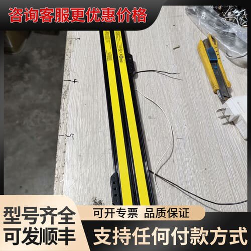 议价KEYENCE GL-S24FH-T/GL-S24FH-可维修