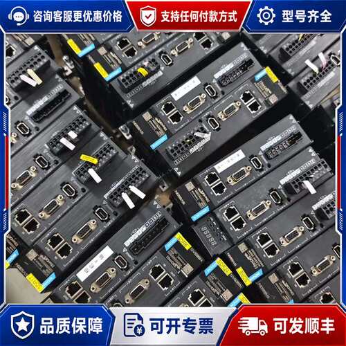 议价汇川伺服驱动器SV635NS1R6I，200W功率可维修