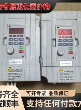 议价绿源变频器 GRE-EV100-0D7G-2，0.75kw/可维修