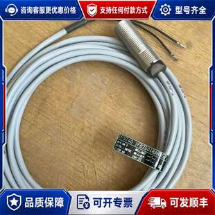 议价IFM电子 IF5740 IFB2004BAROG/U可维修