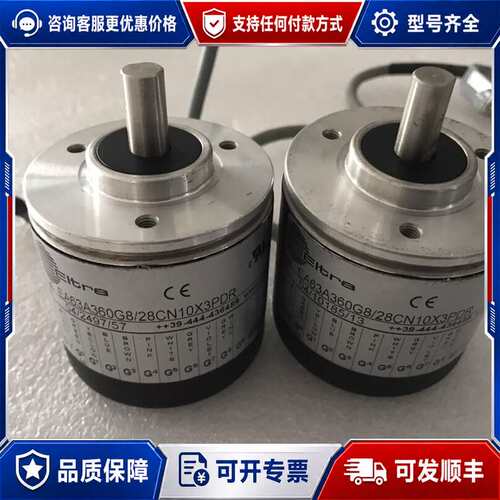 议价Eltra旋转编码器EA63A360GB/28CN10X3P可维修