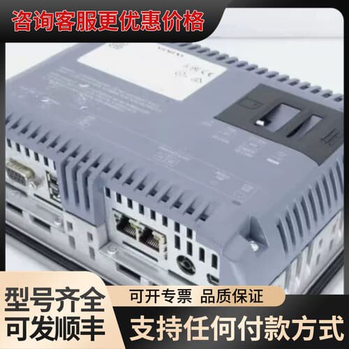 议价6AV2124-5GC00-0AC0 6AV2 124-5G可维修