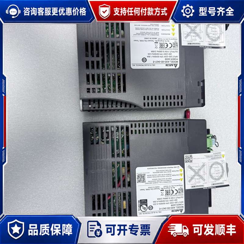 议价台达伺服驱动器，型号ASD-B3-0421-E，，功可维修