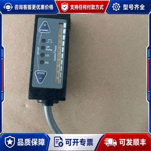 议价邦纳BANNER，R55FVG可维修