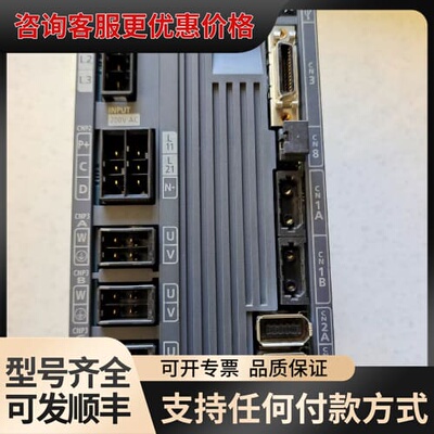 议价驱动器 MR-J4W3-222B 200W×3 可维修